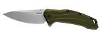 LINK OLIVE ALUMINUM