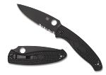 Resilience Lightweight Black Blade