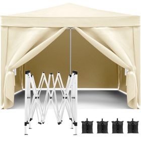 10'x10' Pop Up Canopy Outdoor Portable Party Folding Tent with Removable Sidewalls + Carry Bag + 4pcs Weight Bag (Color: Beige)